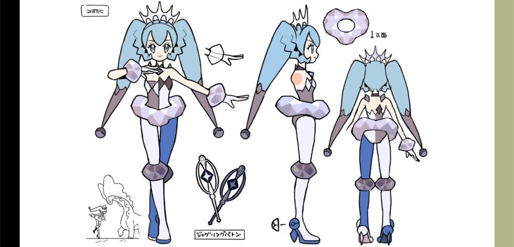 Hatsune Miku Artwork Roccia