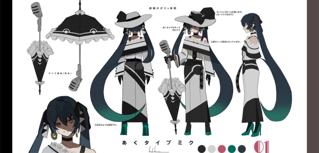 Hatsune Obstagoon
