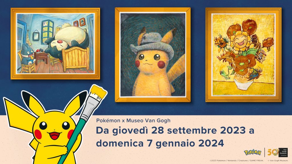 Pokémon Van Gogh Pikachu Snorlax Munchlax Sunflora