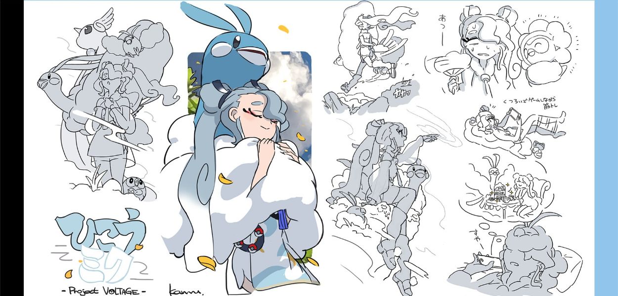 Hatsune Miku e Altaria