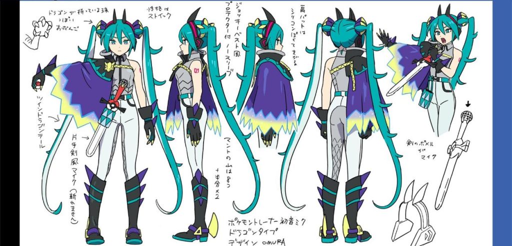 Miraidon e Hatsune Miku