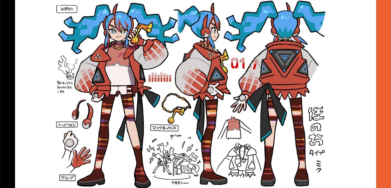 Project Voltage Skeledirge