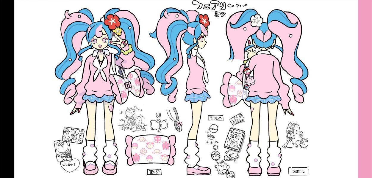 Hatsune Miku e Jigglypuff
