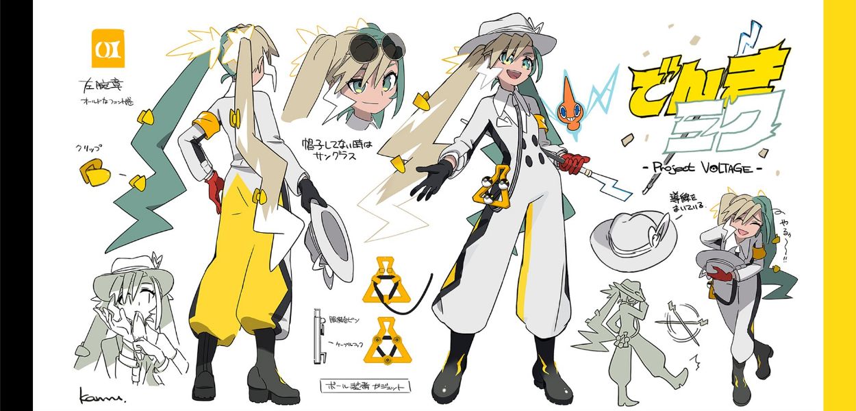 Hatsune Miku Rotom