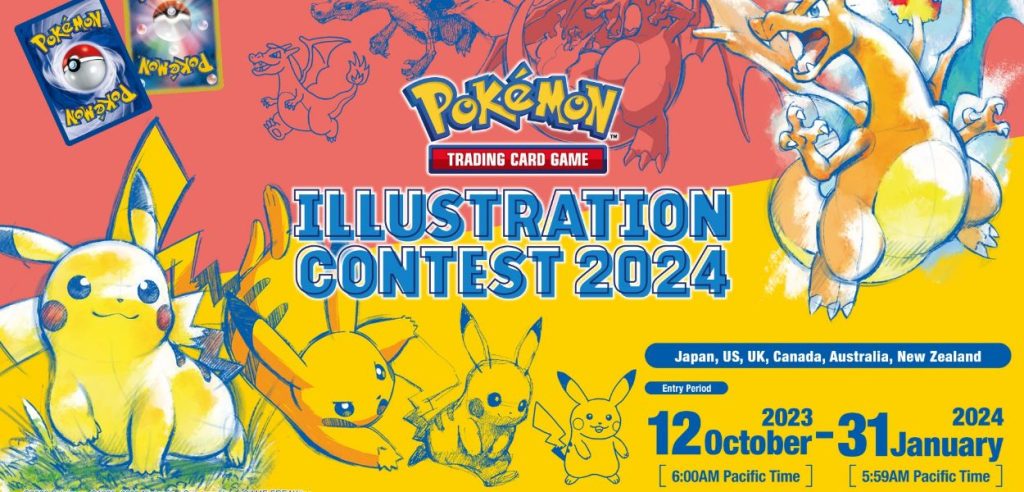 GCC Pokémon Contest