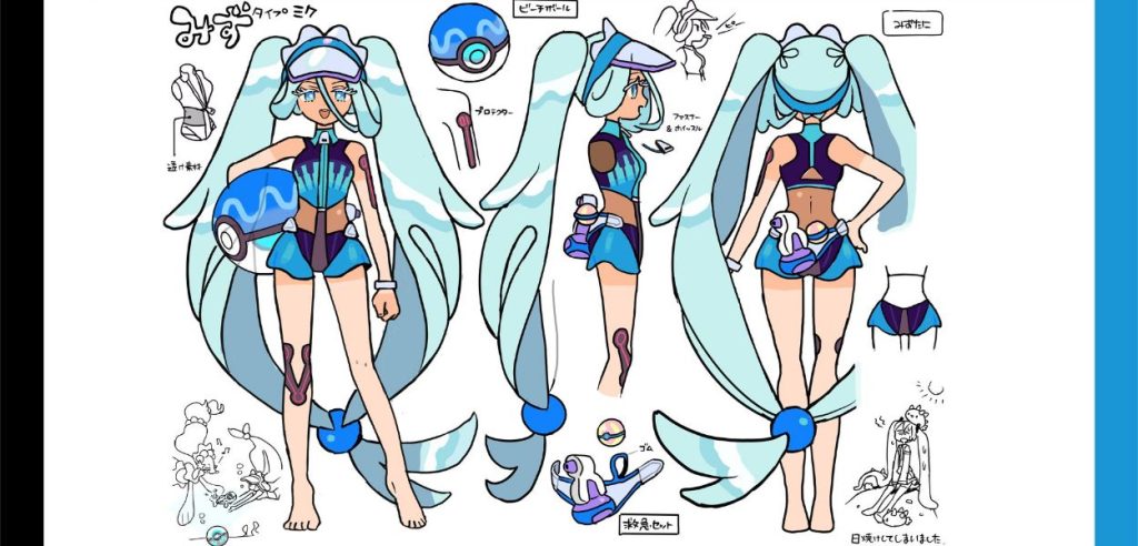 Hatsune Miku e Primarina