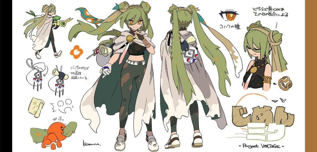 Hatsune Miku e Flygon