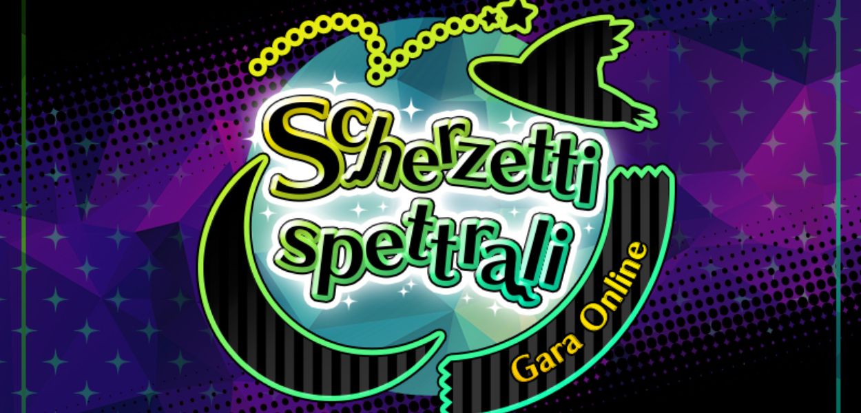 Scherzetti spettrali gara online