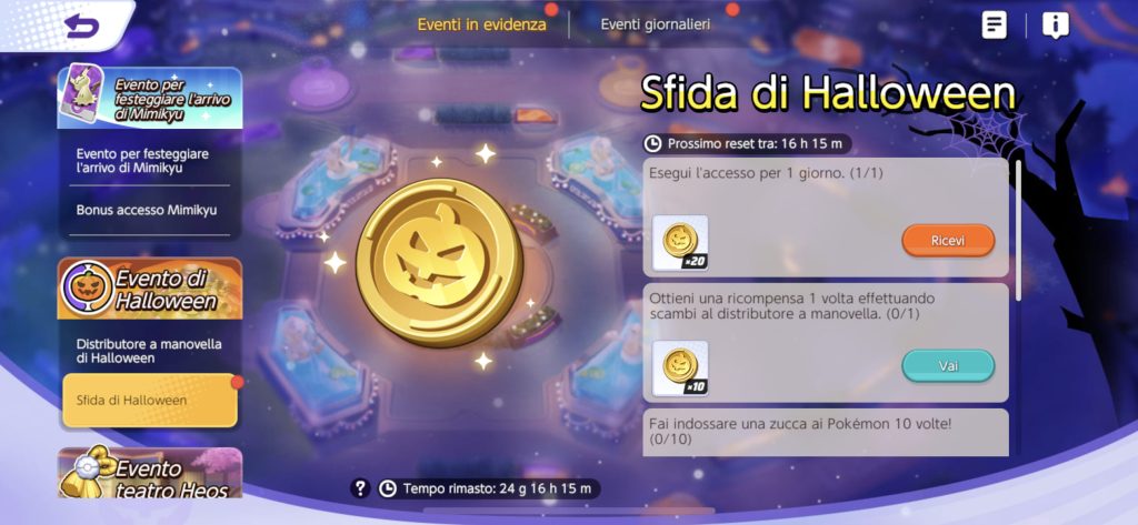 Sfida di Halloween Pokémon Unite