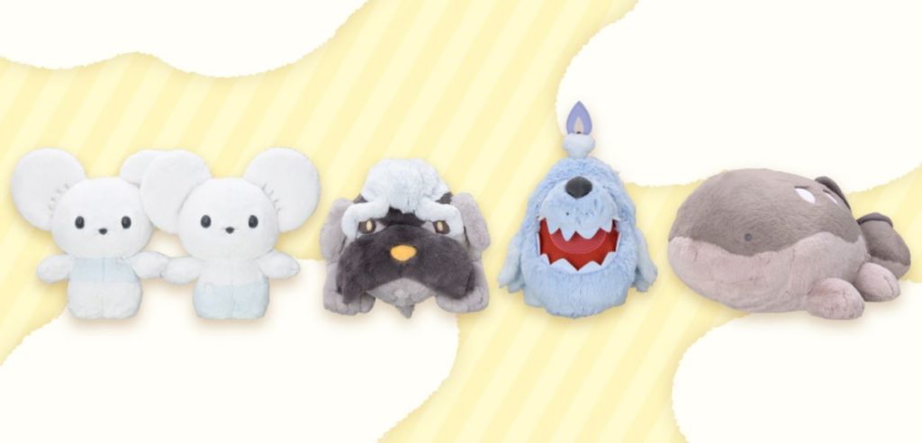 Peluche Paldea Pokémon Center