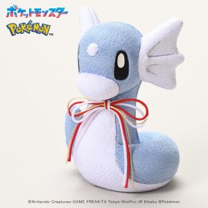 Pokémon Mataro Doll Dratini