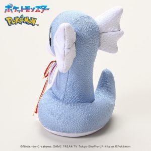 Pokémon Mataro Doll Dratini