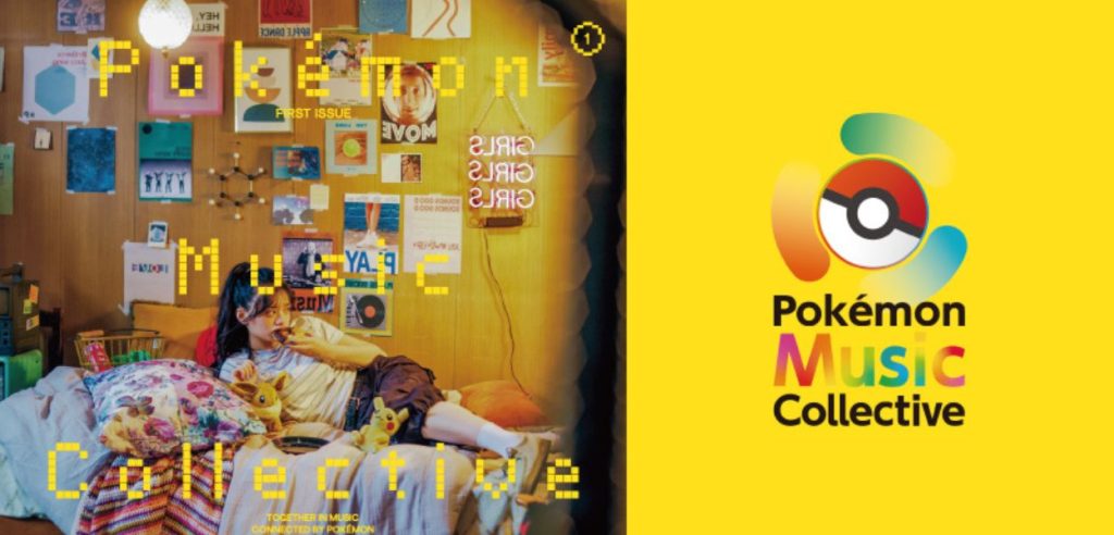 Pokémon Music Collective CD
