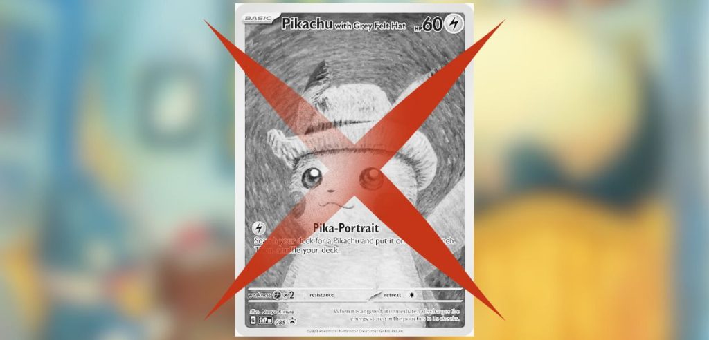 Pokémon museo Van Gogh