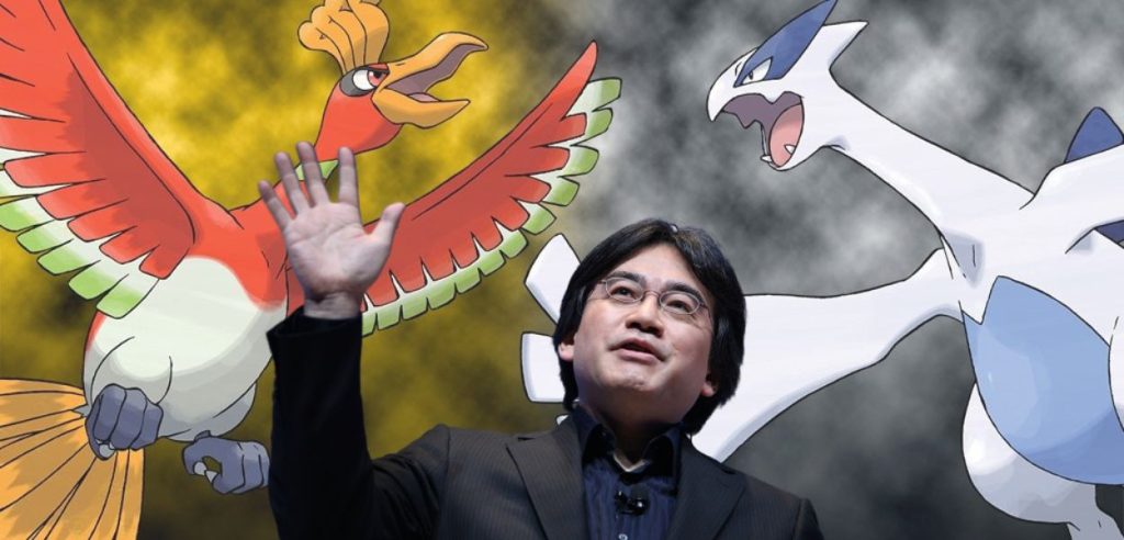 Satoru Iwata Pokémon Oro e Argento