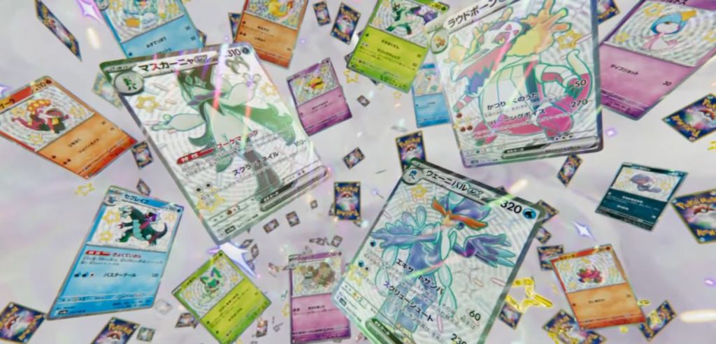 Shiny Treasure ex futuri set