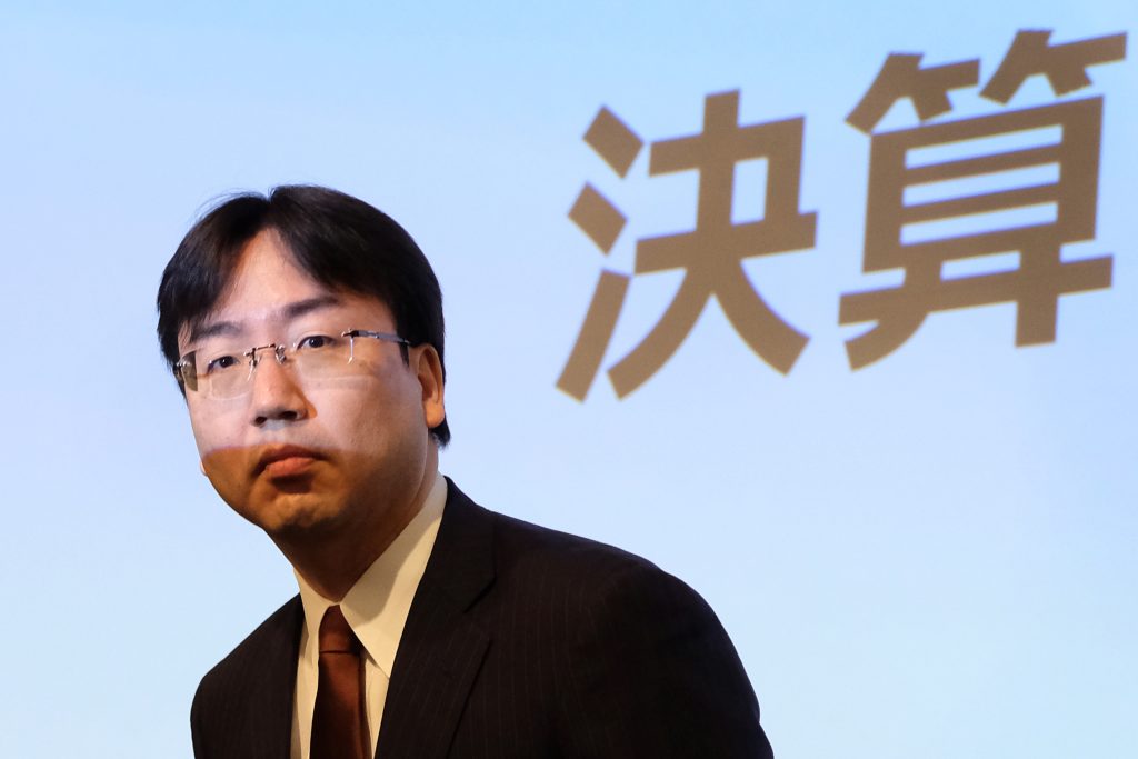 anno fiscale Nintendo Shuntaro Furukawa