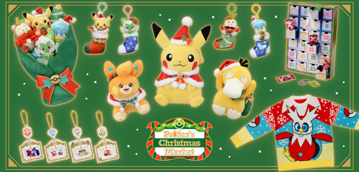 peluche natalizi pokémon center