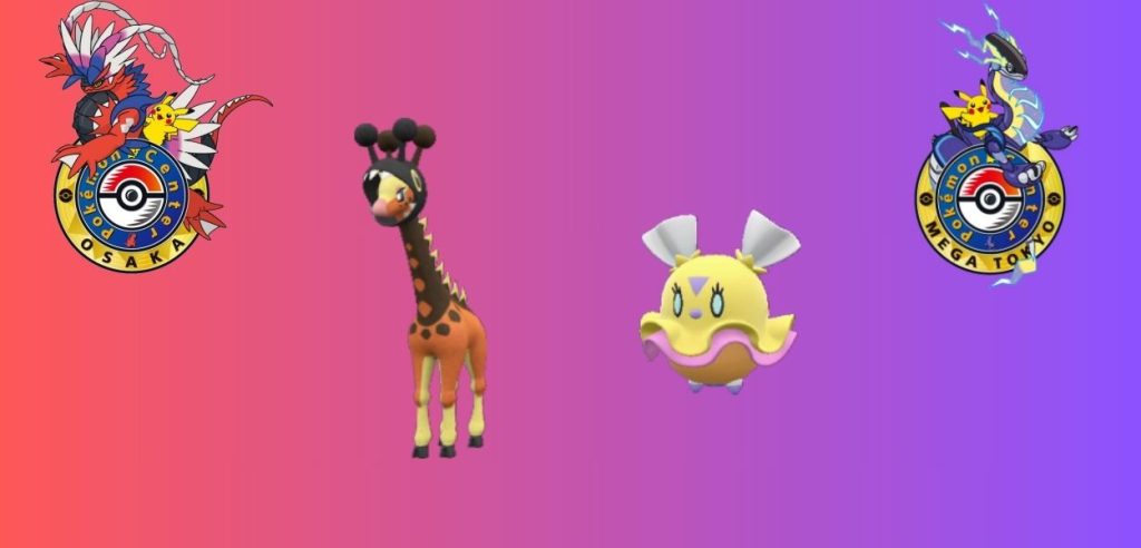 Pokémon Center nuovi gadget