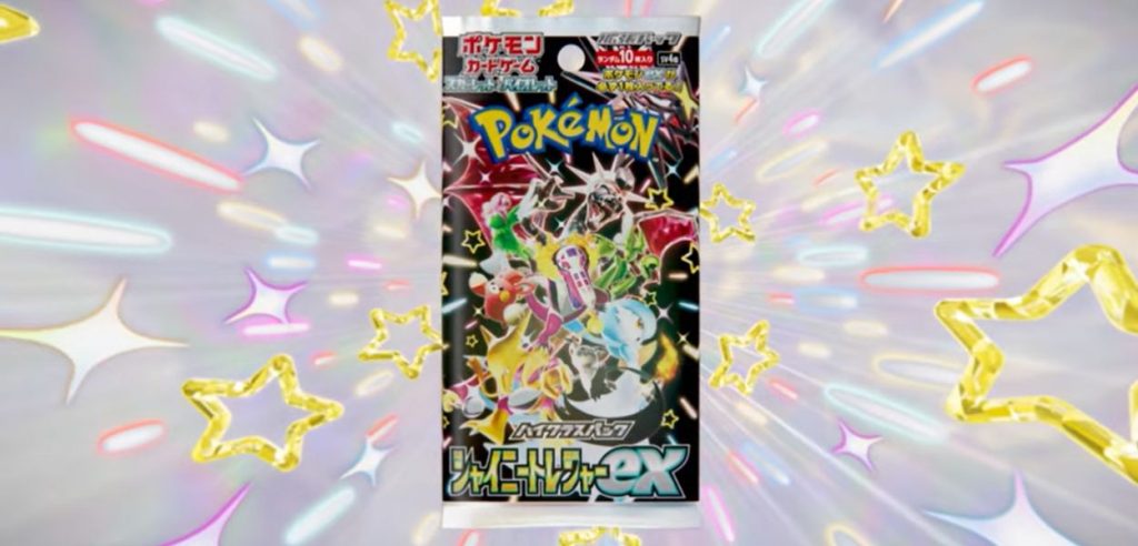 Shiny Treasure EX scizor cromatico