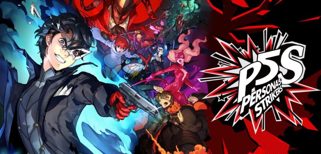 Persona 5 Strikers