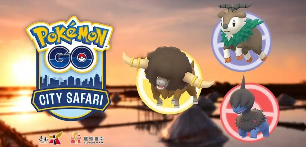 Pokémon GO City Safari Taiwan