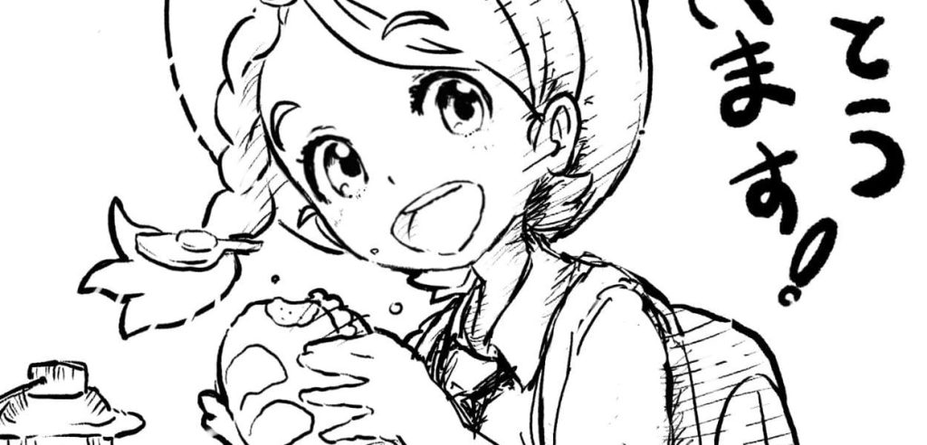 Pokémon Scarlatto Violetto Shigeru Ohmori illustrazione