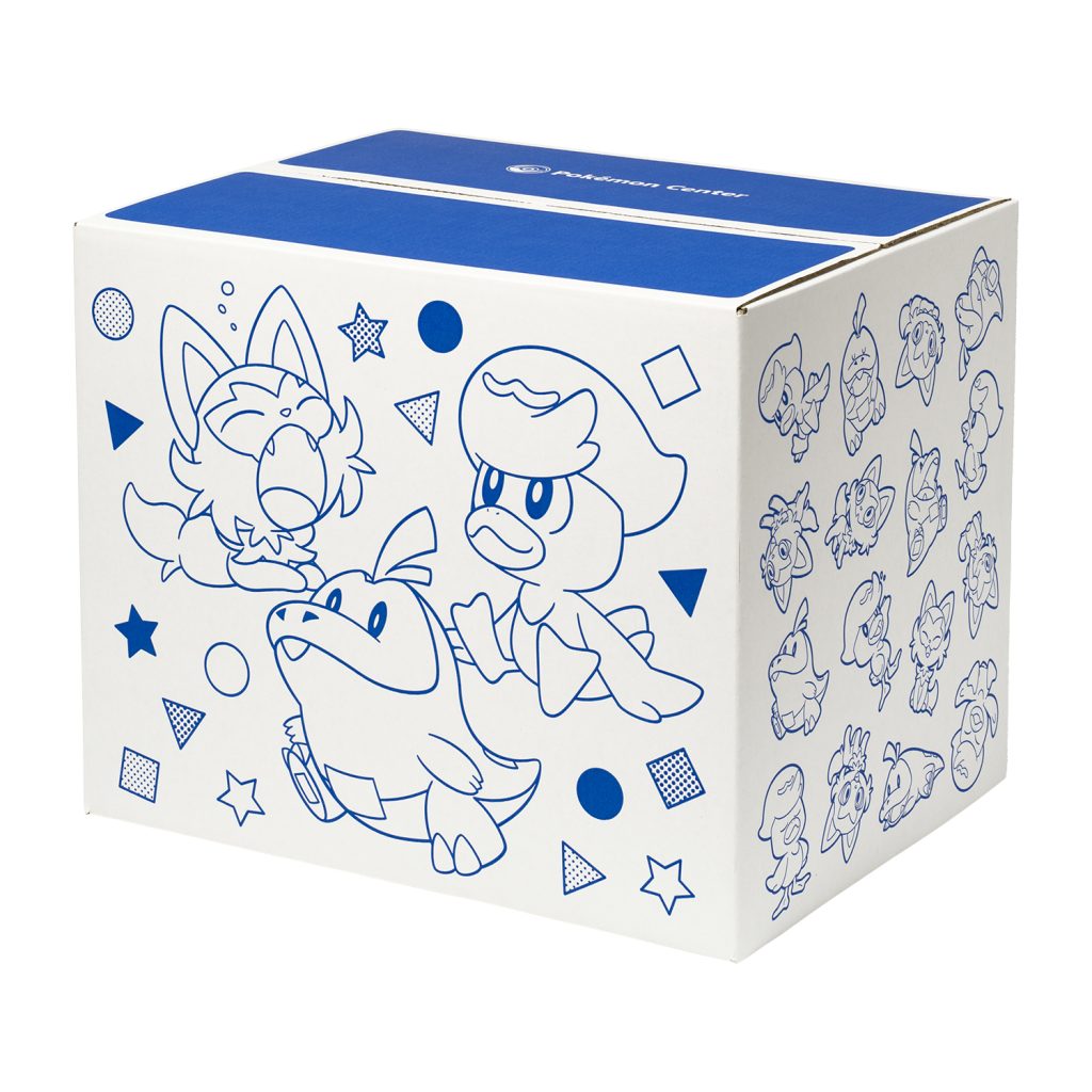 PikaPika Lucky Box 2024