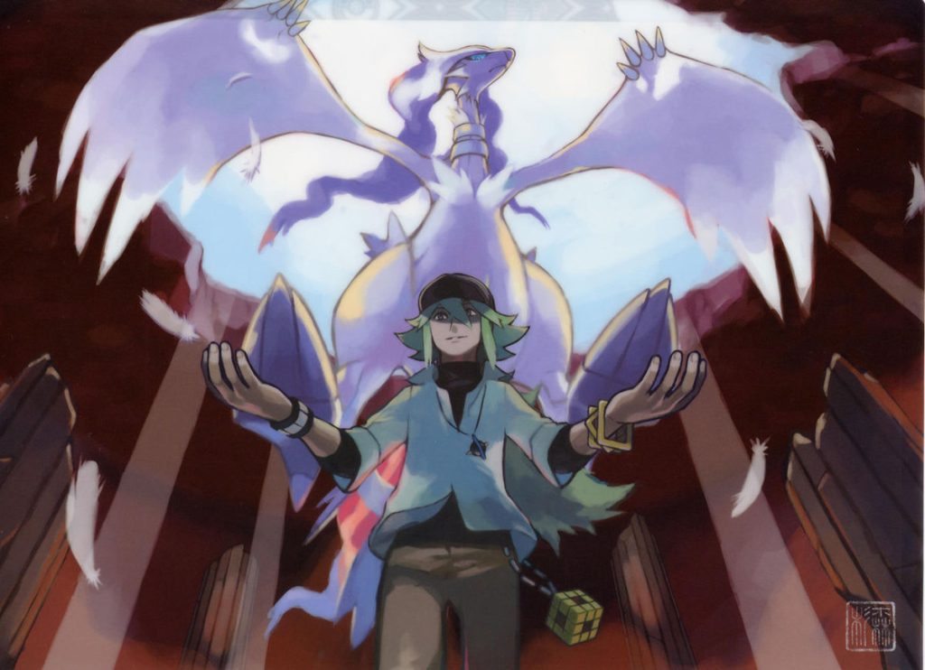 finale Pokémon Nero