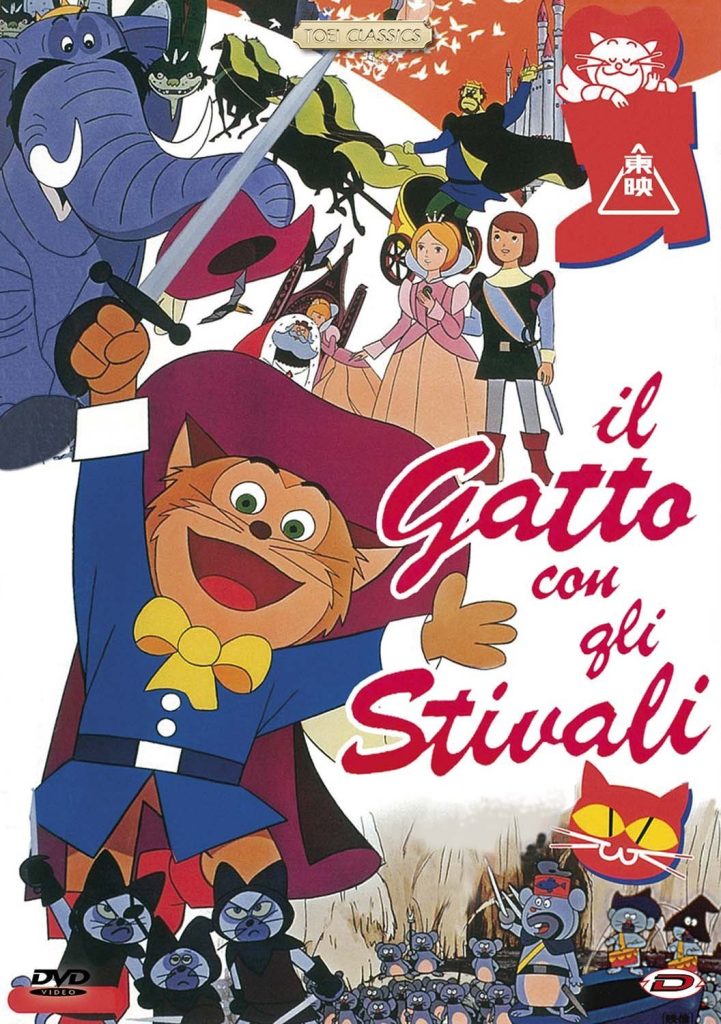 gatto stivali toei animation