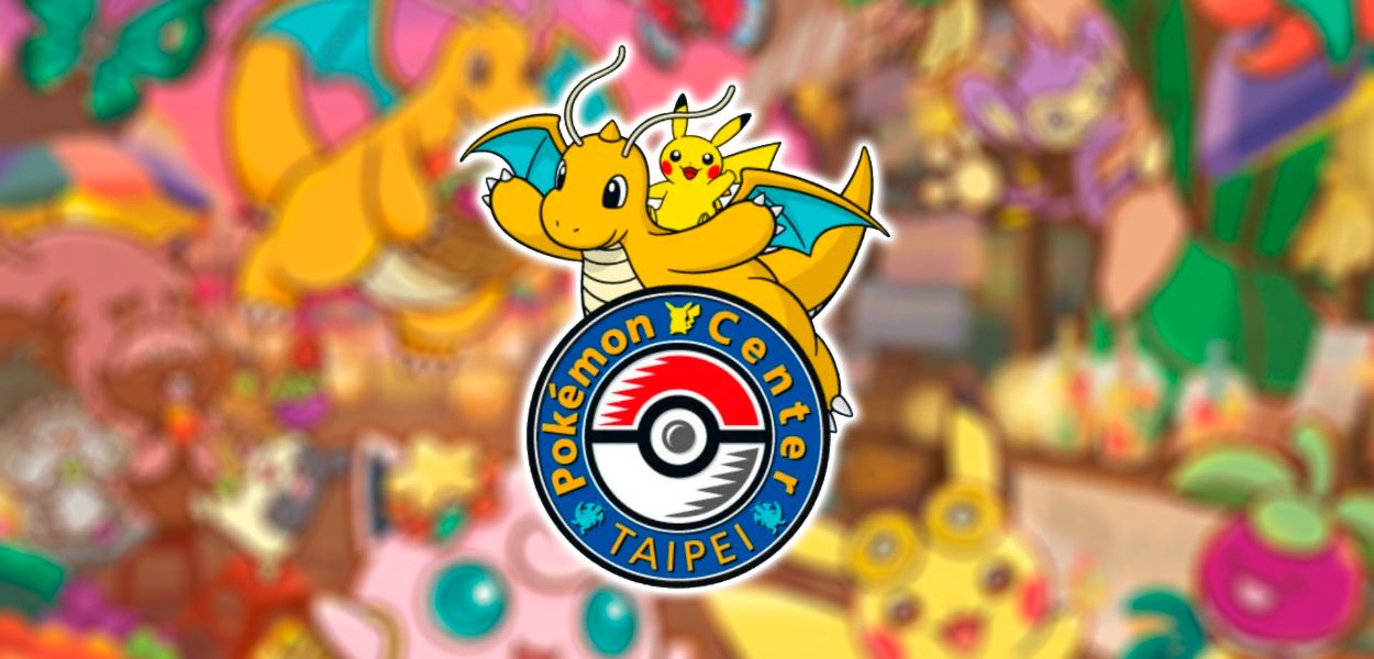 Logo Pokémon Center Taipei
