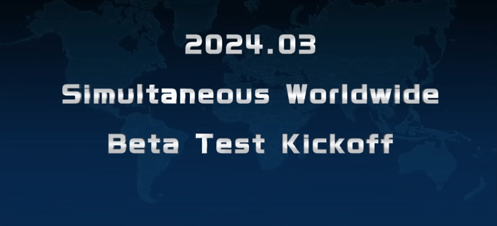 Inazuma Eleven Beta