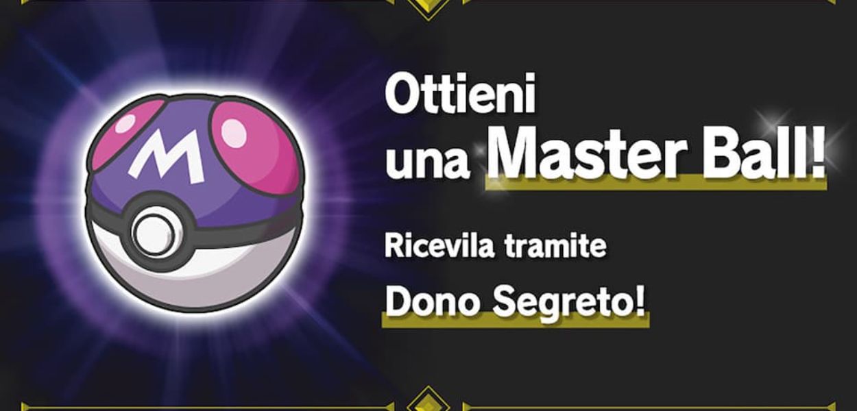 Scarlatto Violetto Master Ball