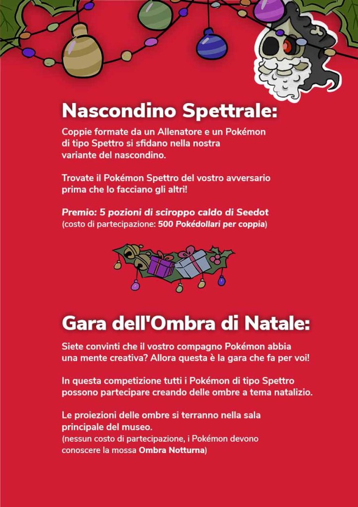 Vigilia di Natale spettrale