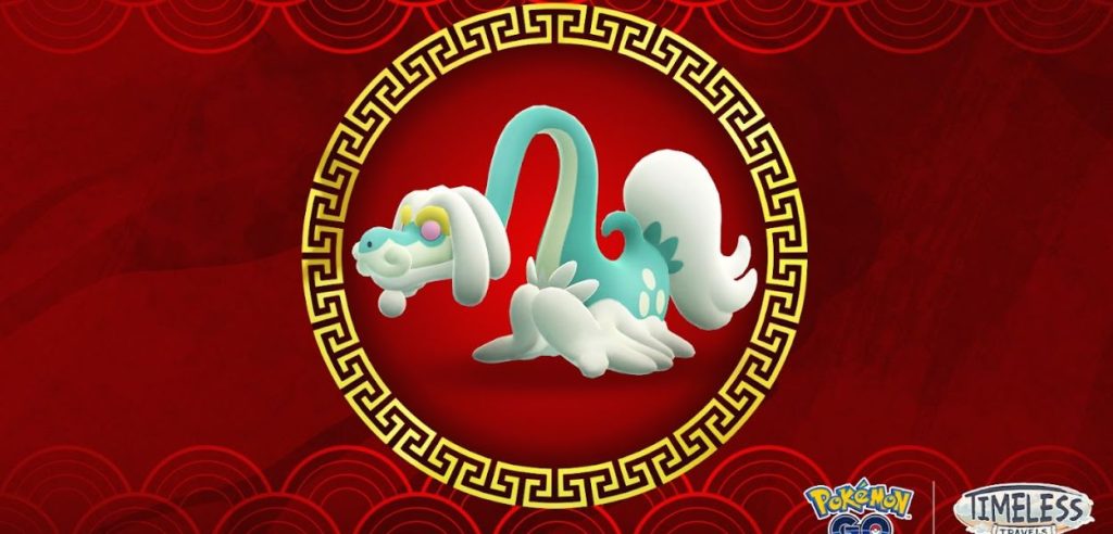 Pokémon GO Drampa