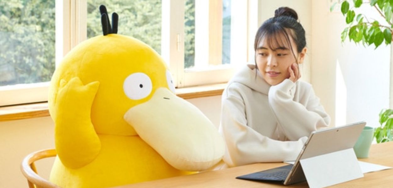 peluche Psyduck