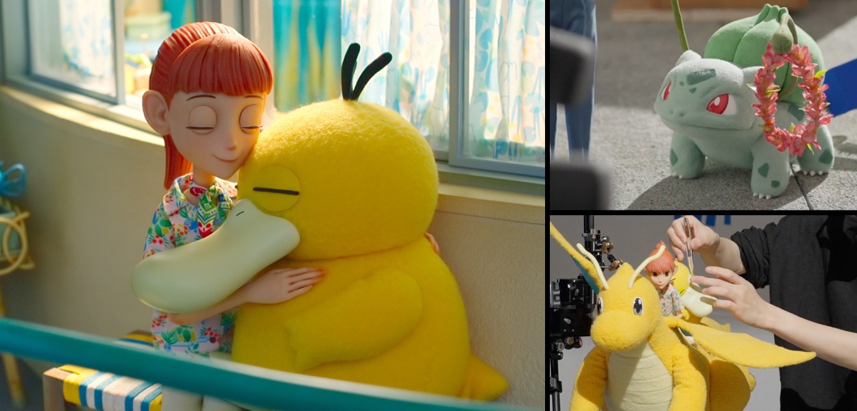 la concierge pokémon netflix