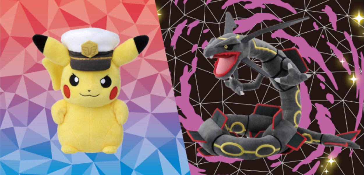orizzonti pokémon peluche