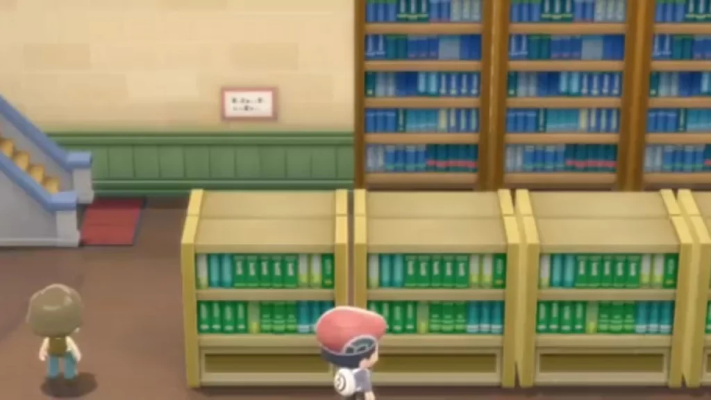 biblioteca mitologia Pokémon