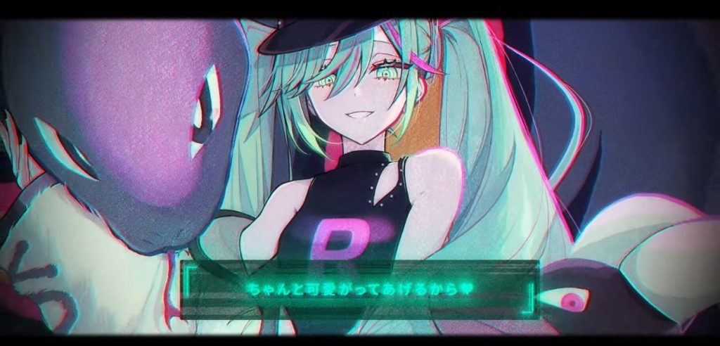 Hatsune Miku