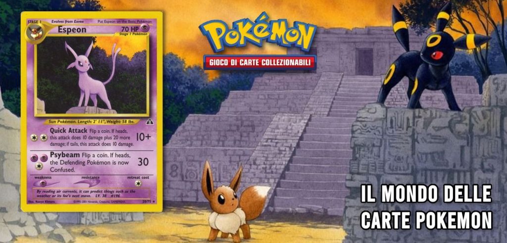 Mondo delle Carte Pokémon