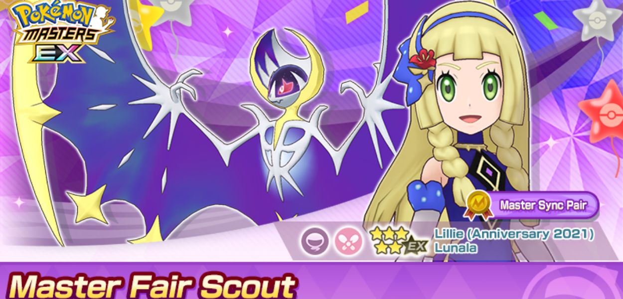 Lylia e Lunala
