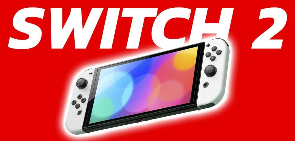 Nintendo Switch 2025