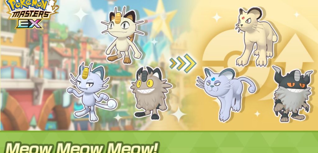 Meowth Pokémon Masters EX