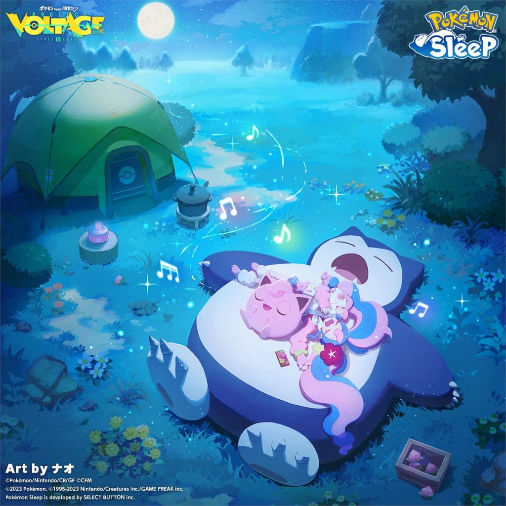 Pokémon Sleep x Project Voltage