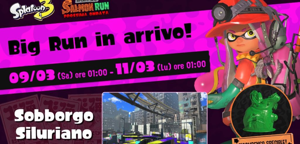 Splatoon 3 Big Run