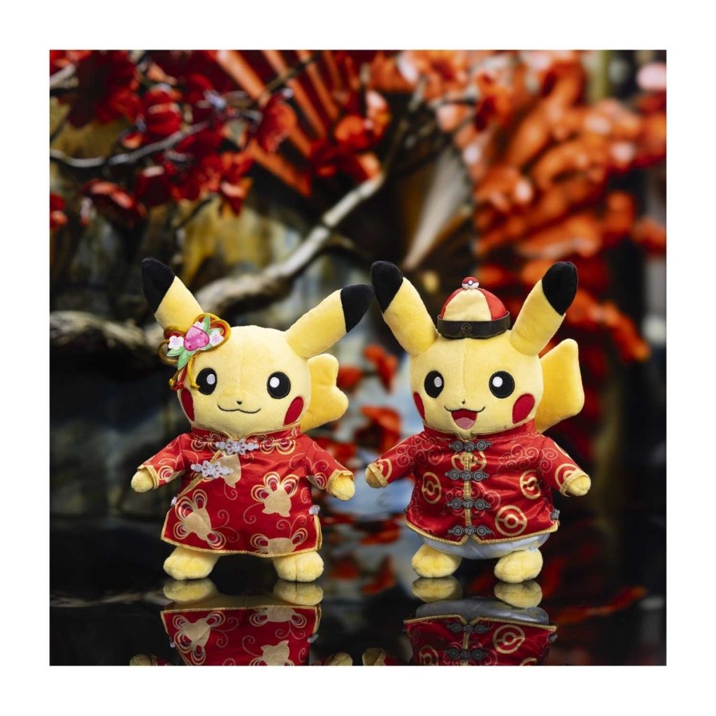 coppia pikachu