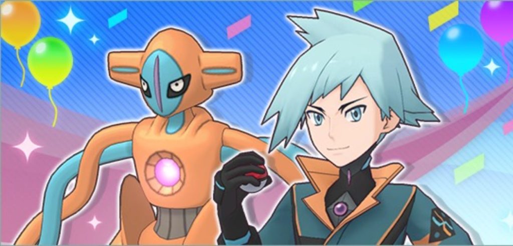 Rocco Pokémon Masters EX