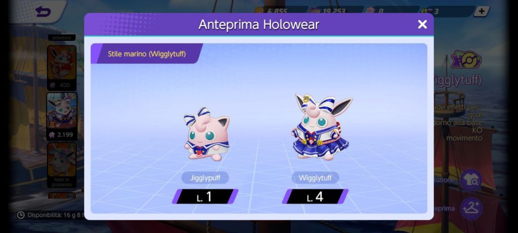 holowear wigglytuff