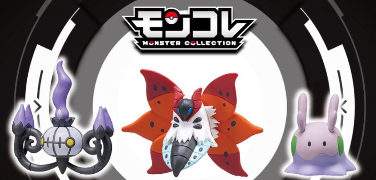 Takara Tomy Moncollé
